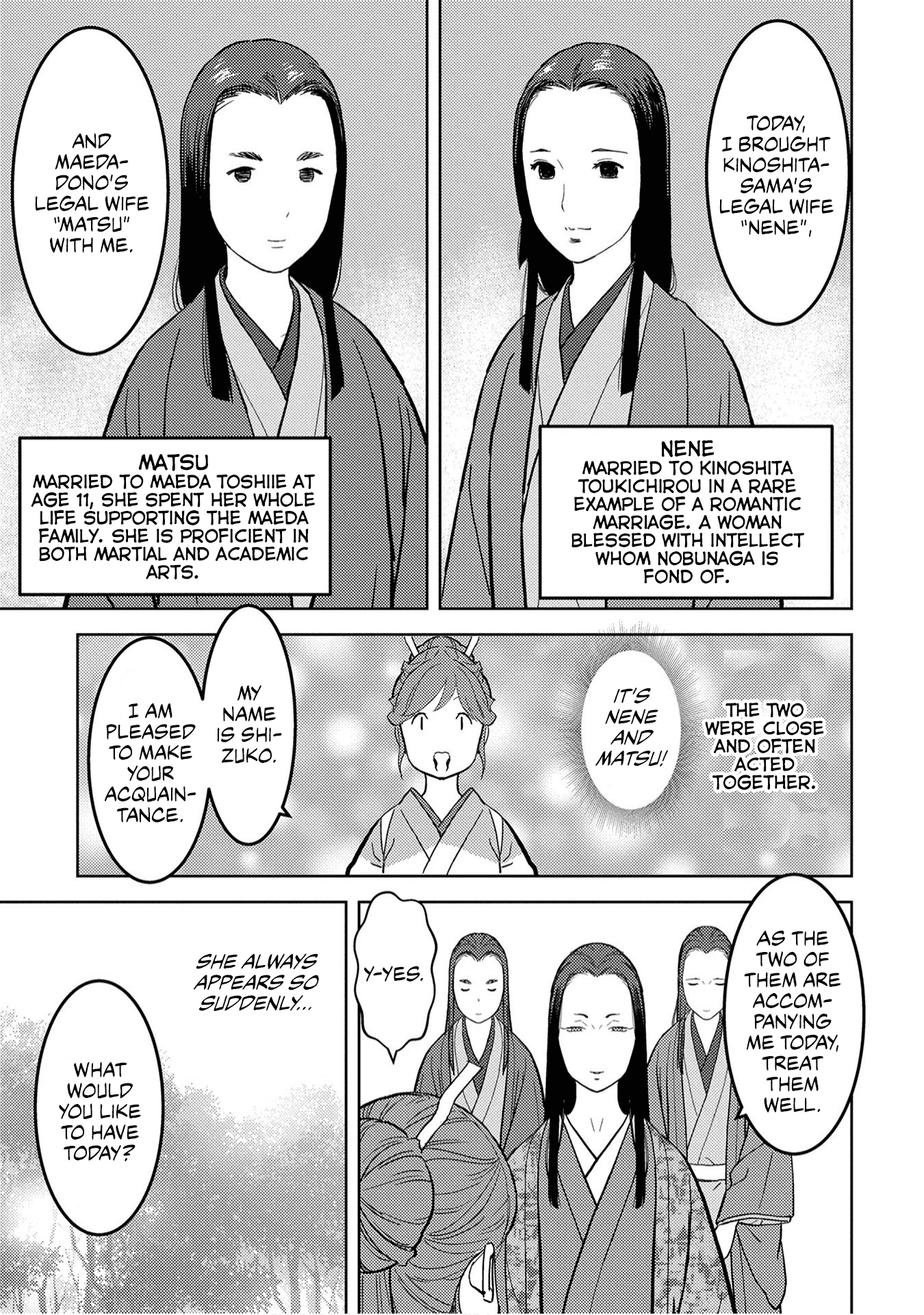 Sengoku Komachi Kuroutan: Noukou Giga Chapter 22 23